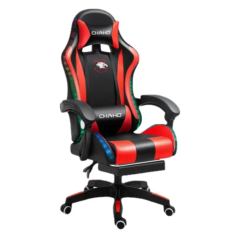 WCG Gaming Chair Office Latex Cushion Bluetooth Computer Chair High-quality BOSS Chair Leather LOL Internet Anchor